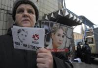 Из осужденного по делу Щербаня выбивают показания против Тимошенко /БЮТ/